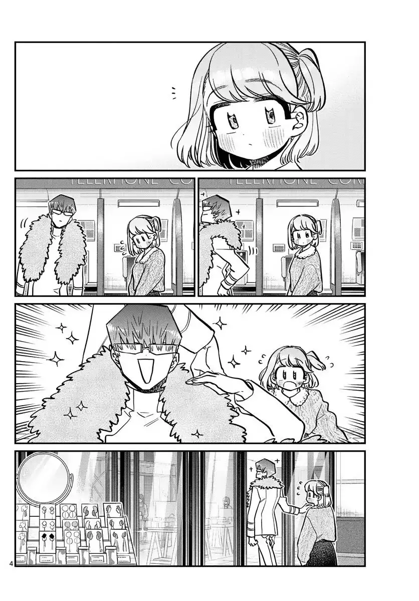 Komi-san wa Komyushou Desu Chapter 347 4